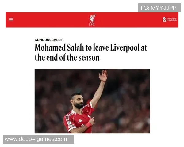 欧文：萨拉赫表现出色，期望这不是他在赤军的最终一场竞赛